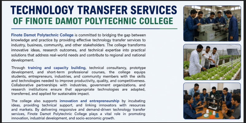 Technology Transfer