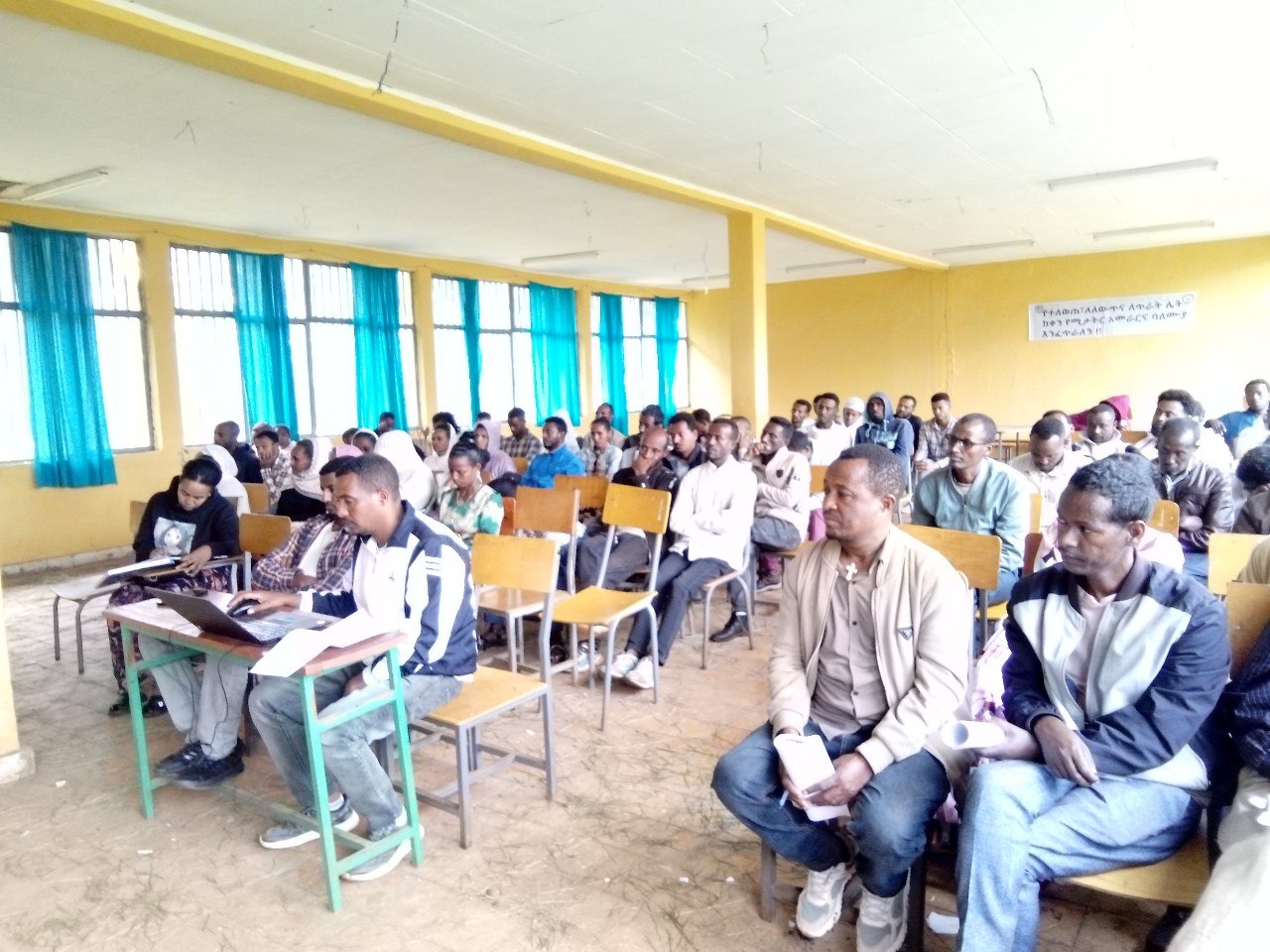 የፍኖተ ዳሞት ፖሊ ቴክኒክ ኮሌጅ አመታዊ የስራ አፈፃፀም ግምገማ አካሄደ።